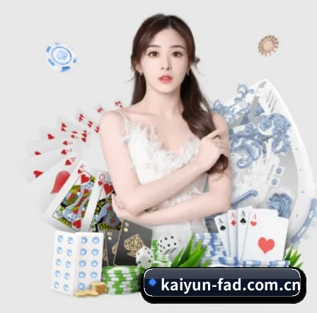 国际化进程 - kaiyun